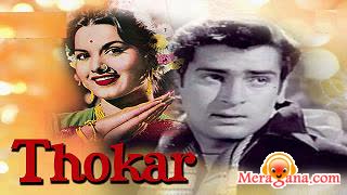 Poster of Thokar (1953)